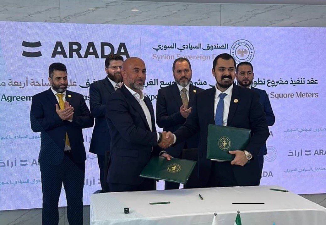 7 مليار دولار لبناء اكثر من 11 الف وحدة سكنية في دمشق الجديدة